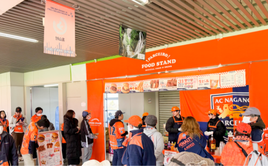 PARCEIRO FOOD STAND