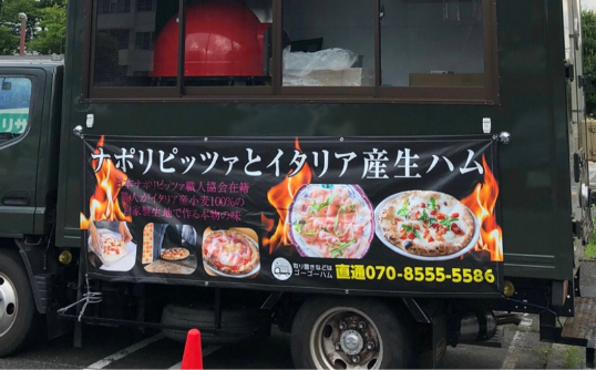 StellinaPitta
