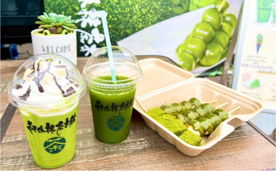 利休抹茶本舗長野