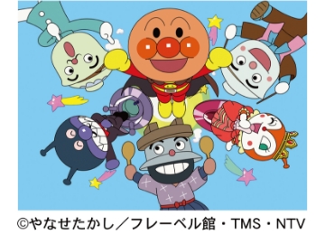 それいけ！アンパンマンショー